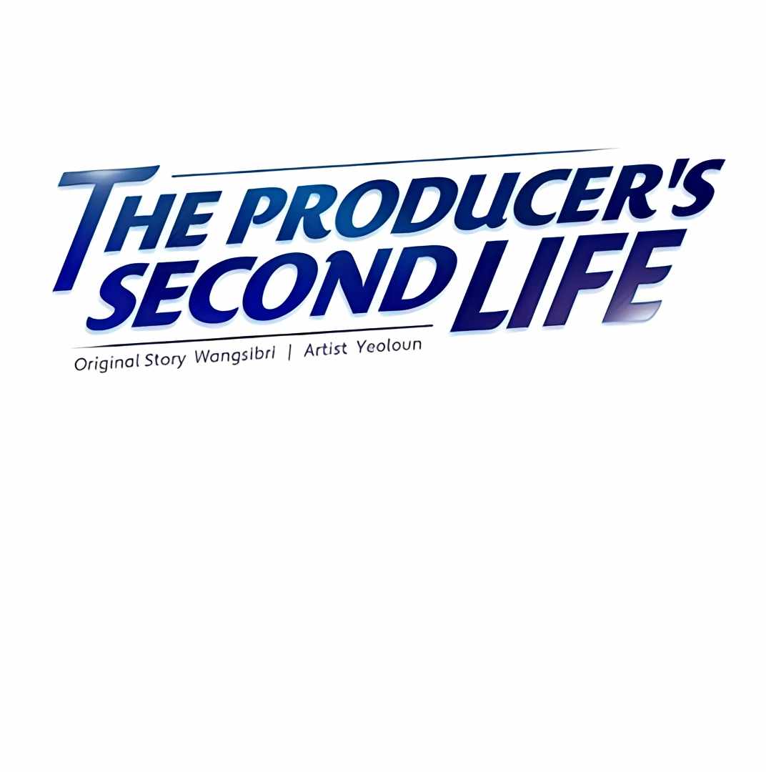 Second Life Producer Chapter 161 70